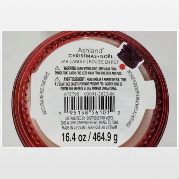 New Red Peppermint Home Jar Candle - Picture 13 of 13